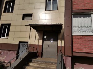 изображение_viber_2020-10-05_12-28-062.jpg
