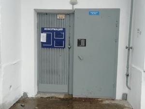 инфодоски панф.jpg