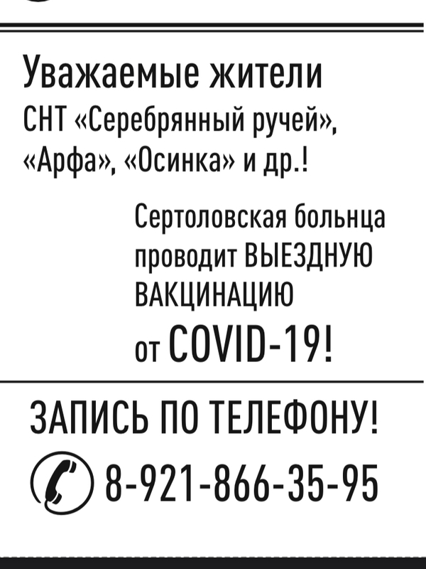 0B04F8BD-4C49-4FFD-AFC6-EE43BC92AB44.jpeg