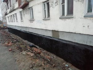 изображение_viber_2019-11-18_16-16.jpg