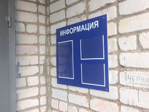 изображение_viber_2020-08-07_15-17-21.jpg