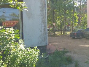 WhatsApp Image 2022-06-24 at 15.05.52 (2).jpeg