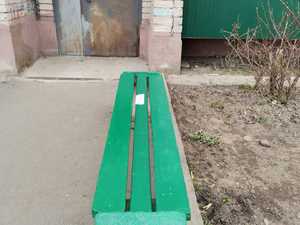 2e1efcf0-e789-4230-9422-f0cf5ee73de2.jpg