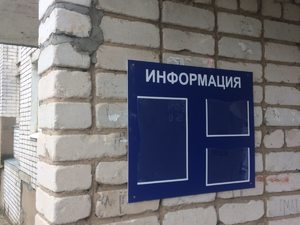 изображение_viber_2020-08-07_15-17-01.jpg
