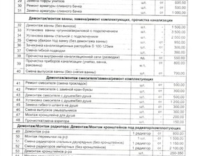 20201012_125335.jpg