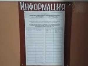 WhatsApp Image 2022-04-25 at 16.34.51 (1).jpeg