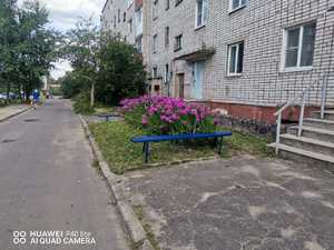 fa191316-cef2-44c2-a293-9b37ea1653b0.jpg