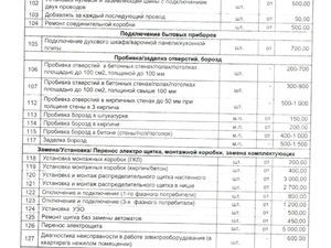 20201012_125607.jpg