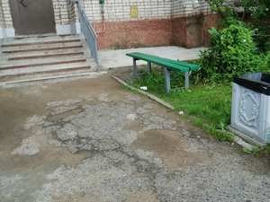 изображение_viber_2020-07-30_15-41-41.jpg