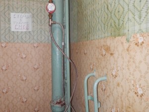 изображение_viber_2020-02-04_16-31-59.jpg