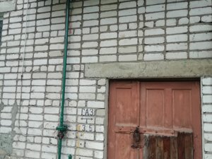 изображение_viber_2020-06-02_14-47-52.jpg