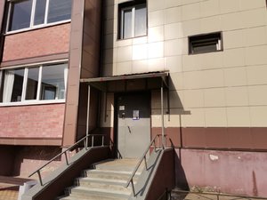 изображение_viber_2020-10-05_12-28-061.jpg