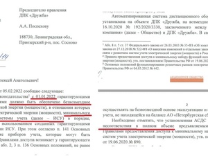 WOT8sJ_izJ0.jpg