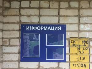 изображение_viber_2020-08-07_15-17-33.jpg