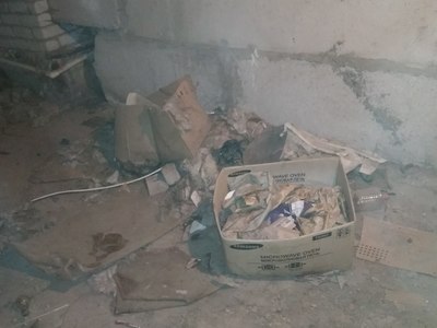 до_20190219_100725.jpg