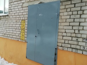 п.1 каз.12.jpg