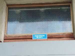 84400e55-1b07-4105-82fd-ffbf0bd4902f.jpg
