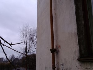 IMG_20191213_144910.jpg
