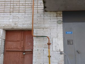 IMG_20200609_135552.jpg