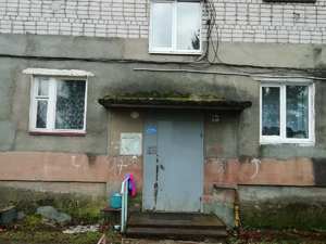 изображение_viber_2019-10-23_10-51-40.jpg