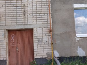 IMG_20200609_135612.jpg