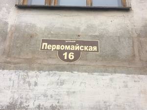 изображение_viber_2020-10-22_14-34-211.jpg