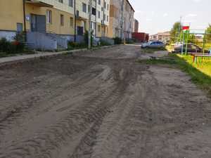 66cecfdd-b45c-4f61-8cd2-7ac6947aff05.jpg