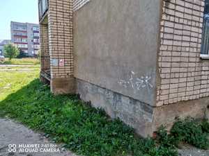 d759fdee-aa67-4871-90a6-f807bf372e53.jpg