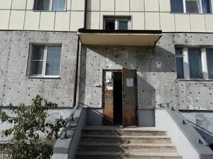 изображение_viber_2019-09-03_16-02-51.jpg