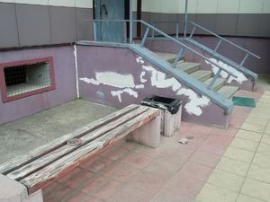 урна и скамейка до.jpg