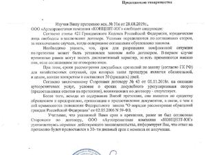 Page_00006.jpg