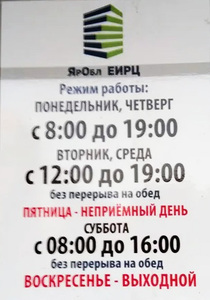 2019-09-10 17-56-25.JPG