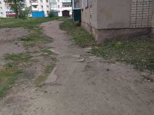 ee2e9ccd-be36-40a7-a112-5218fa02e834.jpg