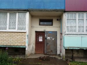 изображение_viber_2019-10-15_12-53-05.jpg