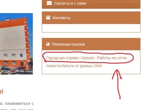 Безымянный.jpg