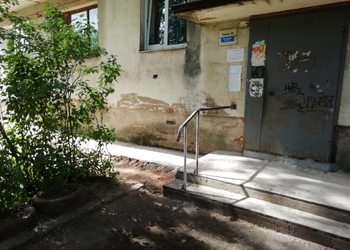 посл33.jpg