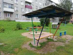 изображение_viber_2020-08-12_09-22-101.jpg