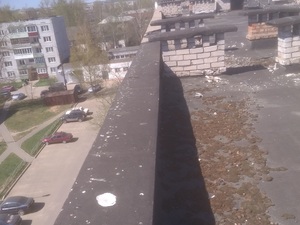 IMG_20190429_132530.jpg
