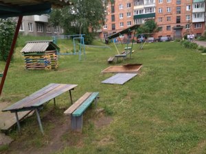 IMG_20200608_141953.jpg
