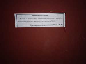 WhatsApp Image 2021-10-28 at 11.32.22 (1).jpeg