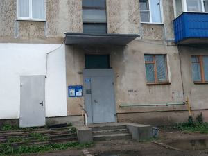 изображение_viber_2020-10-09_07-30-43.jpg