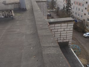 IMG_20200220_133206.jpg