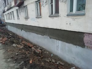 изображение_viber_2019-11-18_14-19-38.jpg