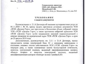 Page_00003.jpg