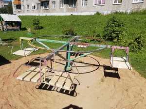 изображение_viber_2020-08-07_13-40-17.jpg