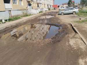 Куйбышева 10а дворовая террит..jpg