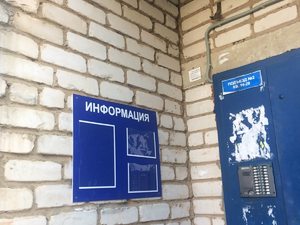 изображение_viber_2020-10-27_13-15-03.jpg