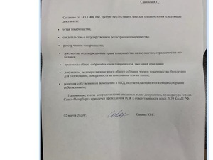 IMG_0592-11-03-20-03-33.JPG