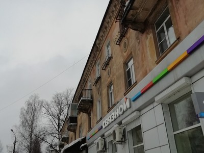 пр. Ленина 918 после.jpg