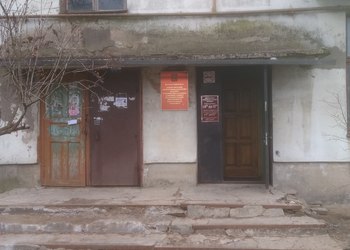 де1.jpg